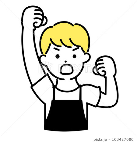 かわいい人物のイラストシリーズ _ 男性の店員_ 抗議 103427080