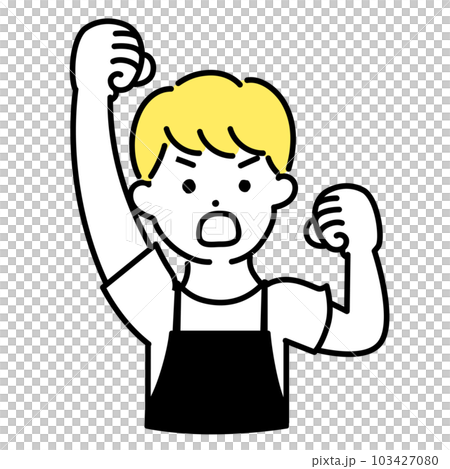 かわいい人物のイラストシリーズ _ 男性の店員_ 抗議 103427080