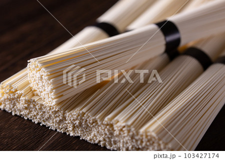 そうめんの束 そうめんの束 103427174