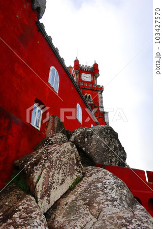 ポルトガルの世界遺産、ペーナ宮殿(Palácio Nacional da Pena) ポルトガルの世界遺産、ペーナ宮殿(Palácio Nacional da Pena) 103427570
