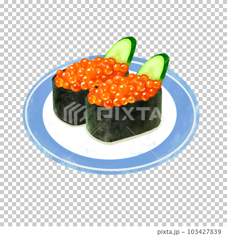 お皿に乗った寿司のイラスト　軍艦　いくら 103427839