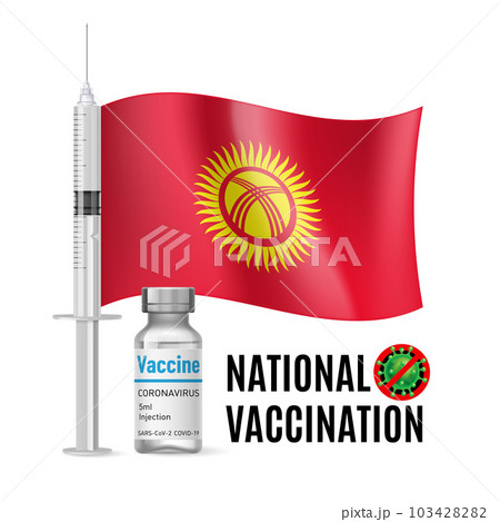 Immunization Icon of Kyrgyzstan 103428282