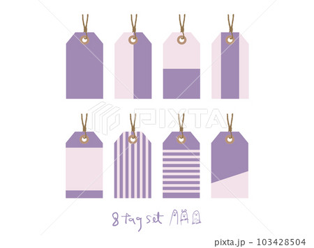 タグ(ラベル)のイラスト素材セット8個入【むらさき】 Tag ( label ) 103428504