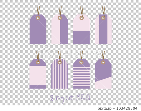 標籤（標籤）插圖素材組 8 件 [Murasaki] 標籤（標籤） 103428504