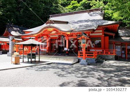 熊野三山の一社…熊野神社の御本社『熊野那智大社』 熊野三山の一社…熊野神社の御本社『熊野那智大社』 103430277