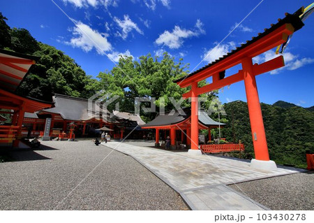 熊野三山の一社…熊野神社の御本社『熊野那智大社』 熊野三山の一社…熊野神社の御本社『熊野那智大社』 103430278