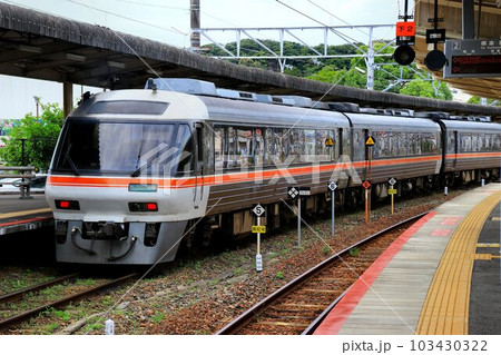 最後の力走…飛騨高山と名古屋を結ぶ俊足ディーゼル特急【ひだ】キハ85系 103430322