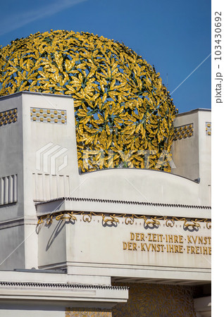 Secession building in Vienna, Austria 103430692