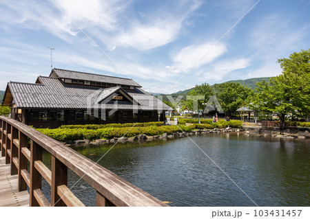 道の駅川場　田園プラザ 103431457