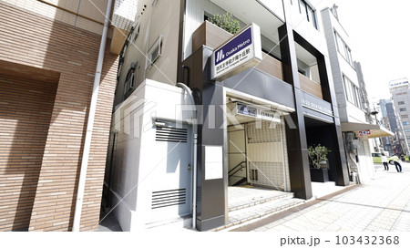 大阪メトロ谷町線の四天王寺前夕陽ヶ丘駅3号出入口 103432368