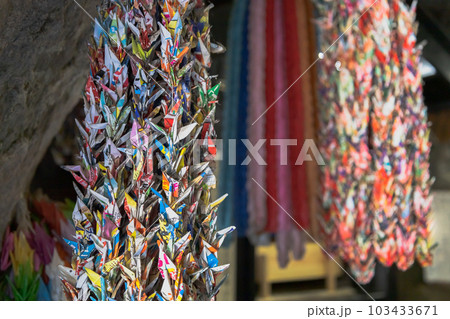 鎌倉市　銭洗弁財天宇賀福神社 103433671