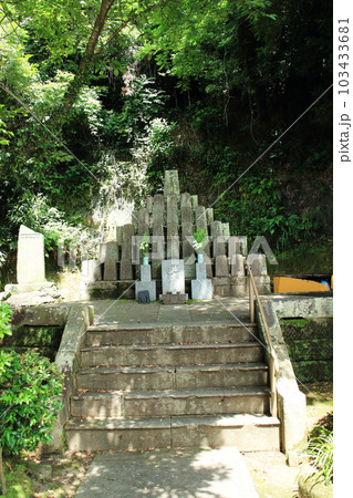 薩摩の供養墓塔 103433681