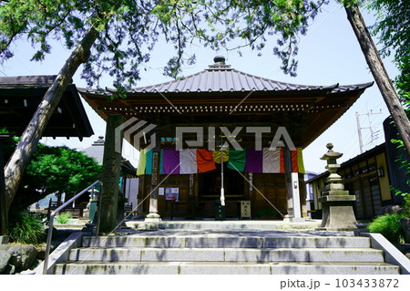 4634　秩父観音霊場14番札所　長岳山今宮坊 103433872