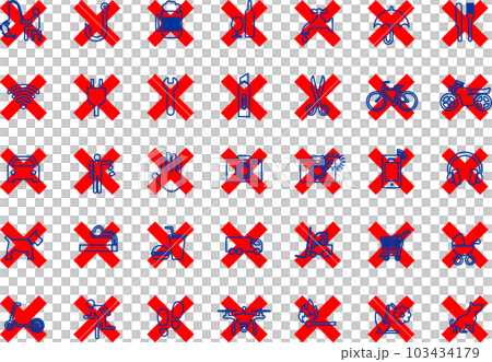 禁止象形文字 x 型 103434179