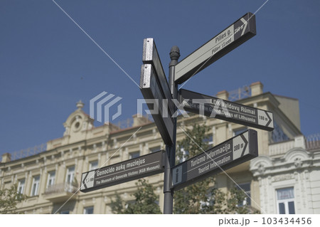 リトアニア　ビルニュスの標識 103434456