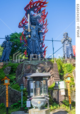 不動明王　瑞峯寺　古峰原街道　　鹿沼市　 103434959