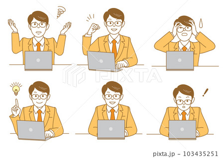 ノートパソコンに向かうメガネのスーツ男性セット 103435251