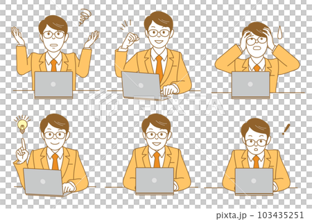 ノートパソコンに向かうメガネのスーツ男性セット 103435251