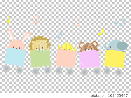 Illustration of an animal with the image of a celebration 103435447