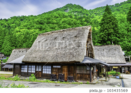 富山県　五箇山　相倉合掌造り集落　合掌造り民家　世界遺産 103435569