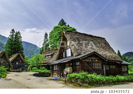 富山県　五箇山　相倉合掌造り集落　合掌造り民家　世界遺産 103435572