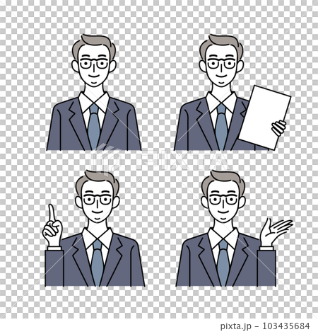 Businessman's upper body illustration variation 103435684