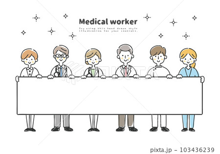 ボードを持つ医療従事者 ボードを持つ医療従事者 103436239