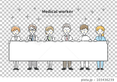 ボードを持つ医療従事者 ボードを持つ医療従事者 103436239