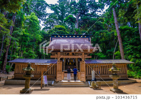 鹿島神宮奥宮 103436715