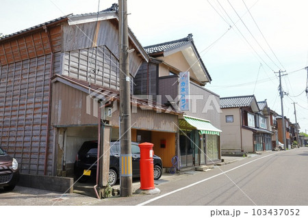 新潟　長岡 　丸ポストのある風景（寺泊・岡田屋呉服店前） 103437052