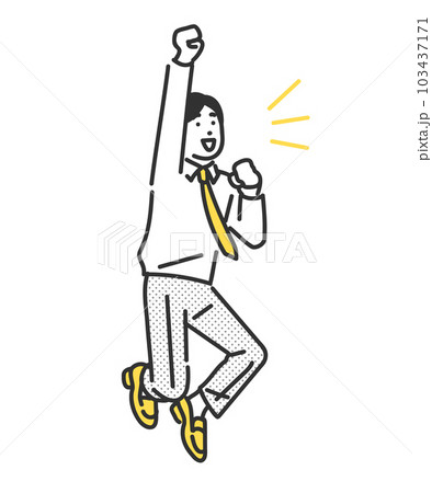ポジティブな表情でガッツポーズをしながらジャンプする男子学生のイメージイラスト素材 ポジティブな表情でガッツポーズをしながらジャンプする男子学生のイメージイラスト素材 103437171