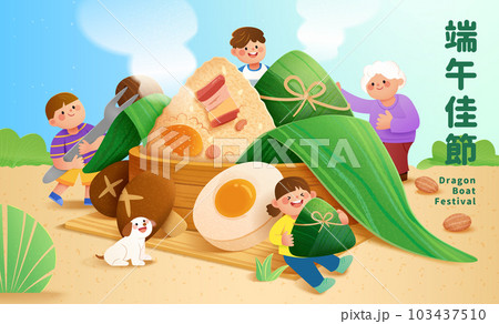 Family celebrate duanwu festival 103437510