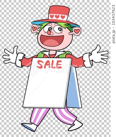 Sandwich Man - Walk Around 103437623