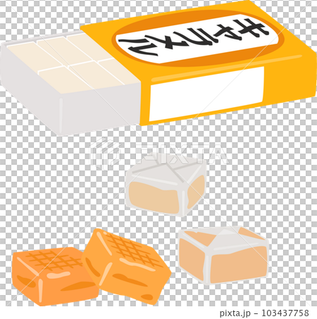 caramel in box 103437758