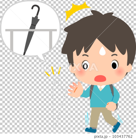 傘を忘れたことに気付いた男性 103437762