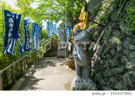 《福岡県》こがえる寺 真言宗 御室派 瑠璃山 正法寺 103437902