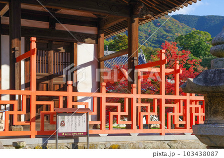 福岡県北九州市にある黄檗宗寺院攻広寿山福聚寺仏殿 福岡県北九州市にある黄檗宗寺院攻広寿山福聚寺仏殿 103438087