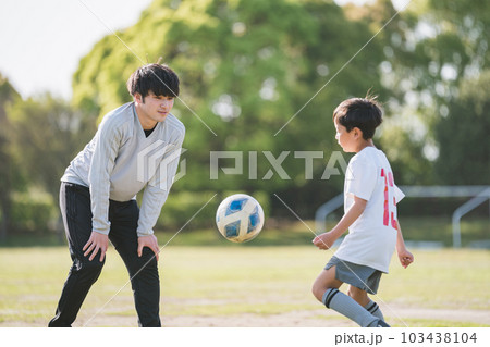 Soccer Coach 103438104