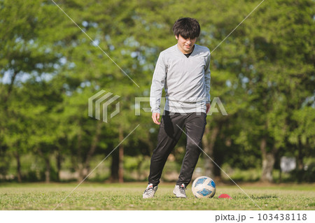 Soccer Coach 103438118