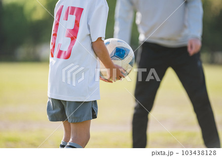 Soccer Coach 103438128