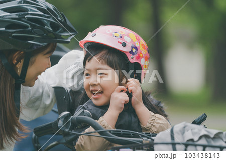 4 years old 103438143