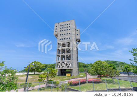 《福岡県》旧志免鉱業所竪坑櫓 《福岡県》旧志免鉱業所竪坑櫓 103438158