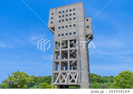 《福岡県》旧志免鉱業所竪坑櫓 103438164