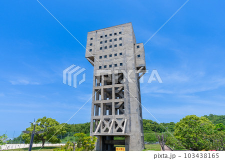 《福岡県》旧志免鉱業所竪坑櫓 103438165