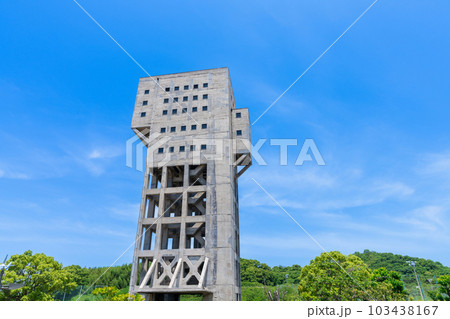 《福岡県》旧志免鉱業所竪坑櫓 《福岡県》旧志免鉱業所竪坑櫓 103438167