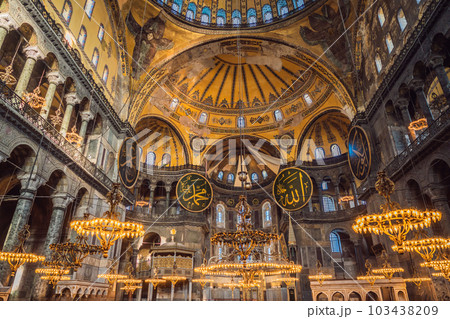 INSCRIPTION - denoting the names of Allah, the Prophet Muhammad, as well as the first 4 caliphs. Hagia Sophia Hagia Sofia, Ayasofya interior in Istanbul, Turkey, Byzantine architecture, city landmark 103438209