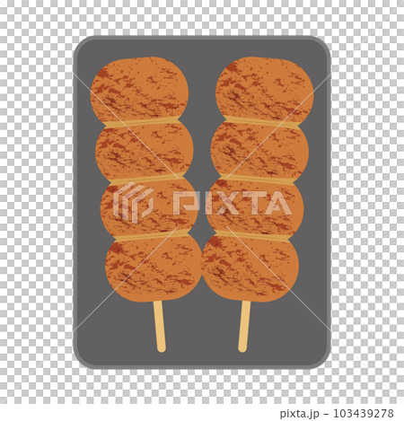 焼まんじゅうのイラスト 103439278