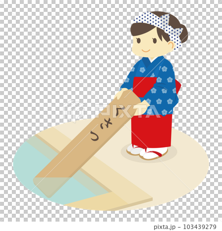 草津温泉の湯もみのイラスト 103439279