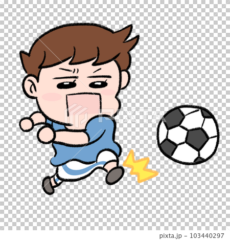 サッカー選手　男の子 103440297