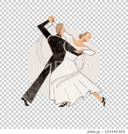 Types of Dances – Aston BallRoom Dance